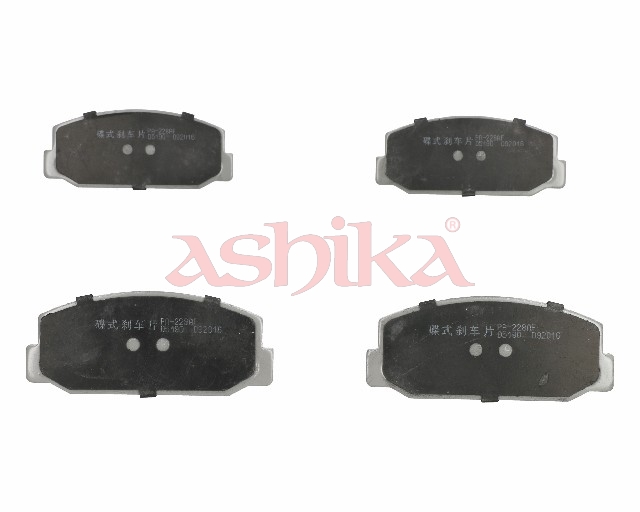 ASHIKA Bremseklodser 5002228 foraksel for DAIHATSU TOYOTA