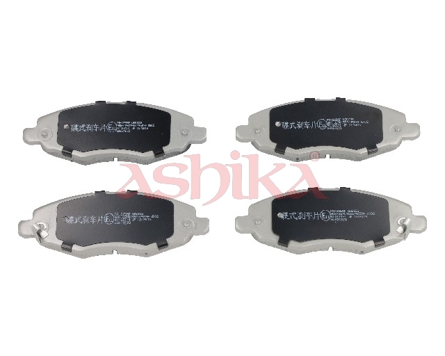 ASHIKA Bremseklodser 5002225 foraksel for TOYOTA