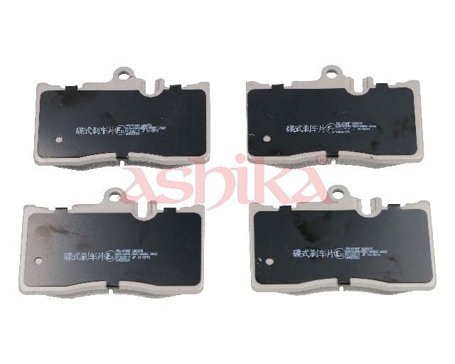 ASHIKA Bremseklodser 5002274 foraksel for LEXUS TOYOTA