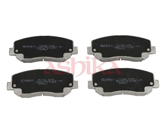ASHIKA Bremseklodser 5009924 foraksel for CHRYSLER JEEP JEEP (GAC FCA)