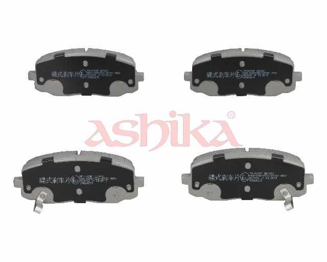 ASHIKA Bremseklodser 500k010 foraksel for KIA HYUNDAI