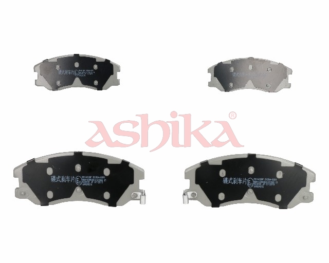 ASHIKA Bremseklodser 500ww10 foraksel for OPEL CHEVROLET VAUXHALL