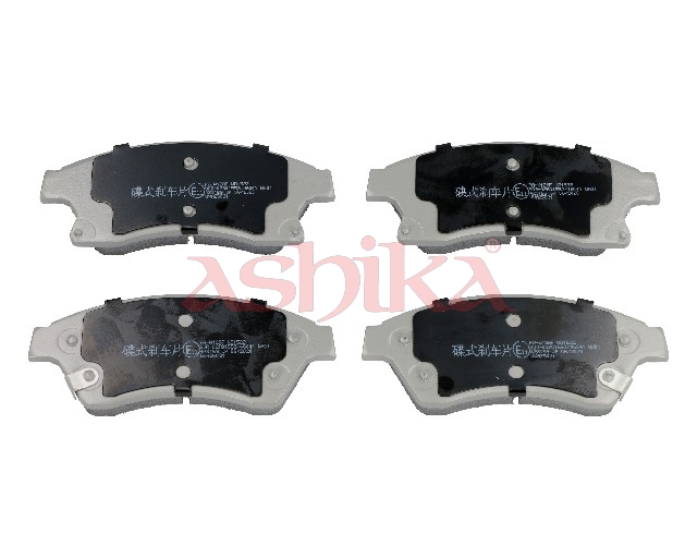 ASHIKA Bremseklodser 500ww12 foraksel for OPEL CHEVROLET VAUXHALL