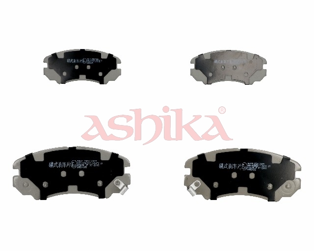 ASHIKA Bremseklodser 50h0010 foraksel for DR KIA HYUNDAI LANDWIND (JMC) CHANGAN CHERY EXEED (CHERY) LIFAN DONGFENG