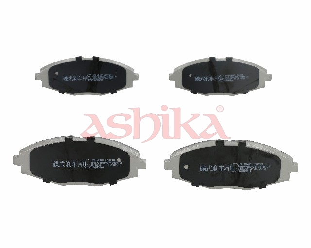 ASHIKA Bremseklodser 50w0004 foraksel for FSO DAEWOO CHEVROLET DR CHERY CHANGAN