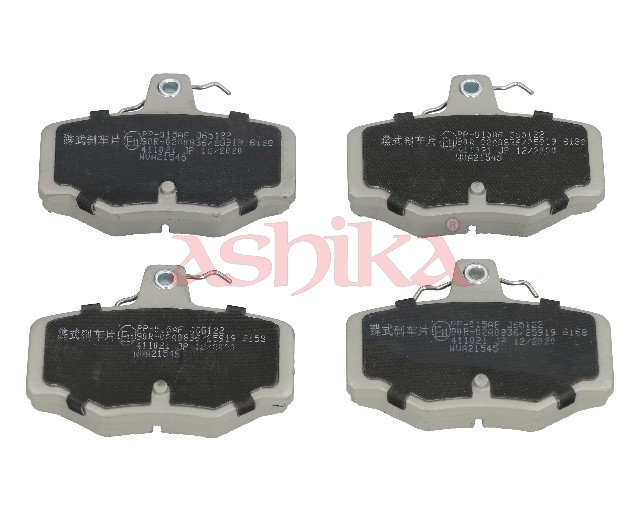 ASHIKA Bremseklodser 5100015 bagaksel for NISSAN
