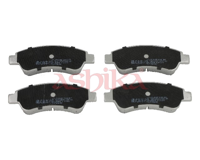 ASHIKA Bremseklodser 51000610 bagaksel for PEUGEOT CITROËN FIAT