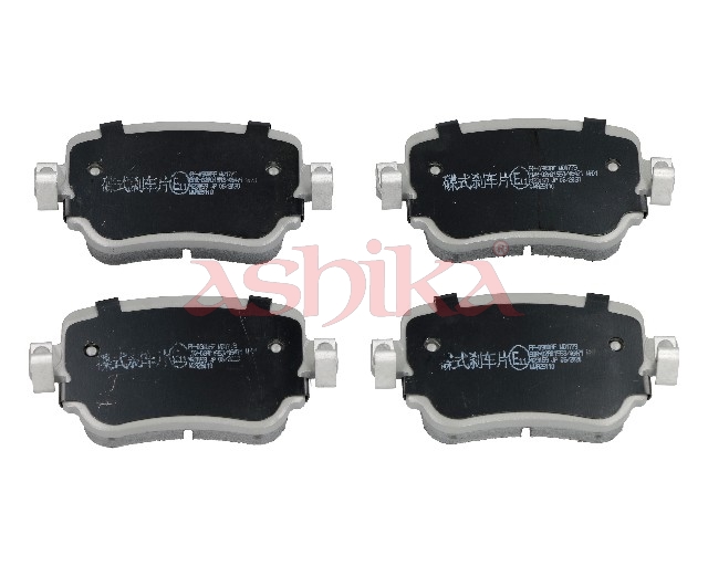 ASHIKA Bremseklodser 51000900 bagaksel for VW SKODA AUDI