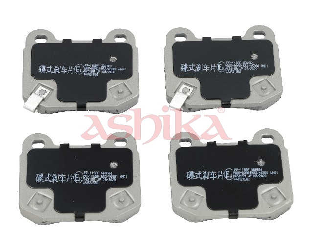 ASHIKA Bremseklodser 5101119 bagaksel for MITSUBISHI NISSAN SUBARU