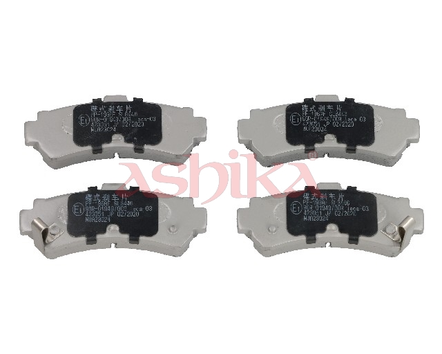 ASHIKA Bremseklodser 5101196 bagaksel for NISSAN SAMSUNG RENAULT SUZUKI INFINITI MITSUBISHI