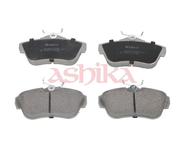 ASHIKA Bremseklodser 51022002 bagaksel for PEUGEOT FIAT CITROËN TOYOTA