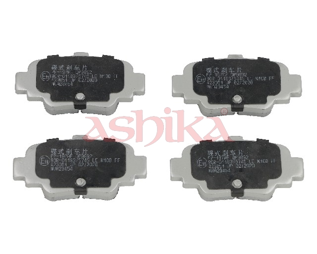ASHIKA Bremseklodser 5101197 bagaksel for NISSAN