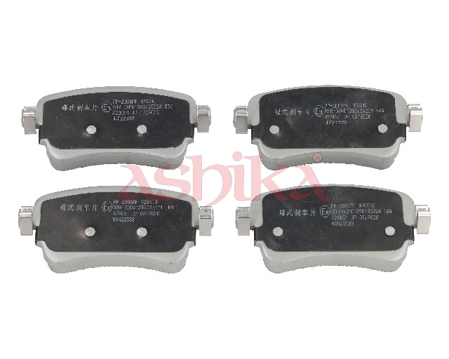 ASHIKA Bremseklodser 51022004 bagaksel for TOYOTA