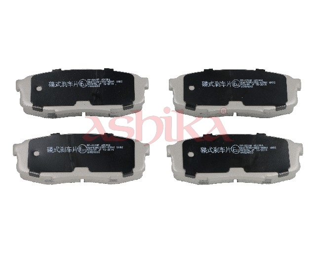 ASHIKA Bremseklodser 5102221 bagaksel for LEXUS TOYOTA