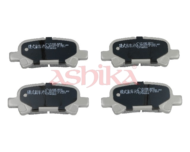ASHIKA Bremseklodser 5102229 bagaksel for TOYOTA