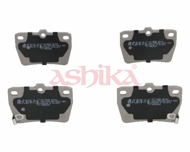 ASHIKA Bremseklodser 5102256 bagaksel for DR CHERY TOYOTA