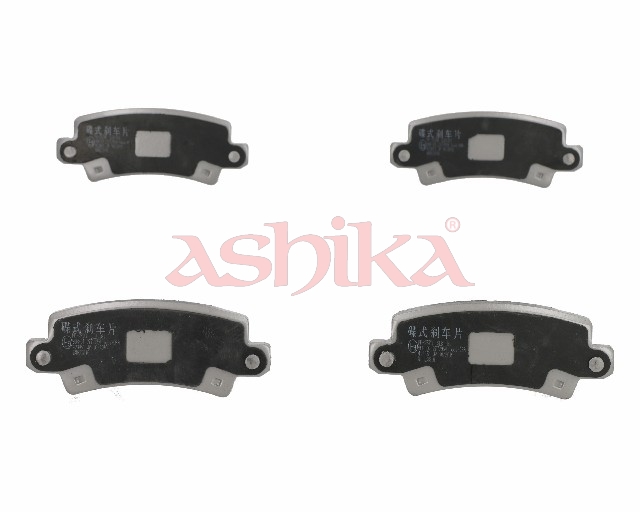 ASHIKA Bremseklodser 5102257 bagaksel for TOYOTA