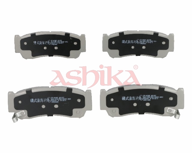 ASHIKA Bremseklodser 510hh08 bagaksel for HYUNDAI JAC