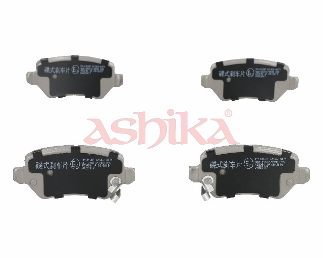 ASHIKA Bremseklodser 510kk12 bagaksel for OPEL VAUXHALL GENERAL MOTORS SATURN KIA