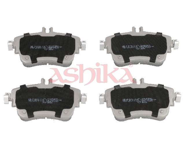 ASHIKA Bremseklodser 50000547 foraksel for MERCEDES-BENZ