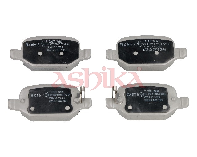 ASHIKA Bremseklodser 51000208 bagaksel for FIAT