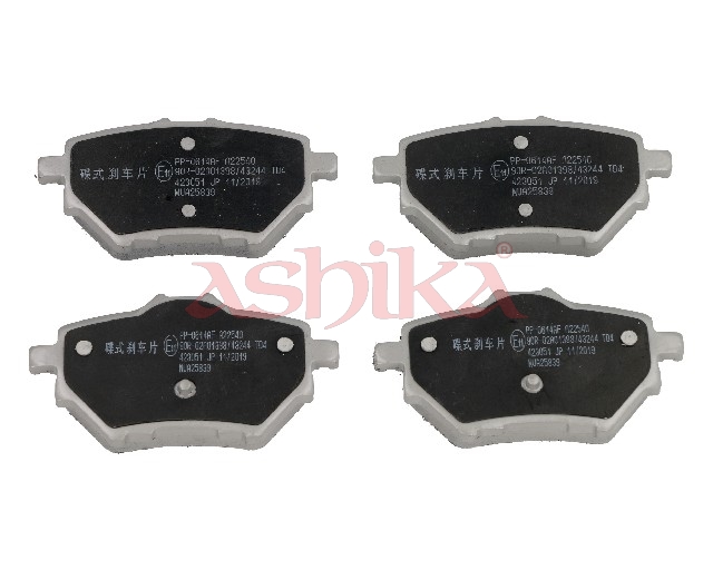 ASHIKA Bremseklodser 51000614 bagaksel for VAUXHALL LANCIA ALFA ROMEO GEELY BYD PEUGEOT PEUGEOT (DF-PSA) DS (CAPSA) FORD (JMC) TOYOTA HONGQI HAVAL CI