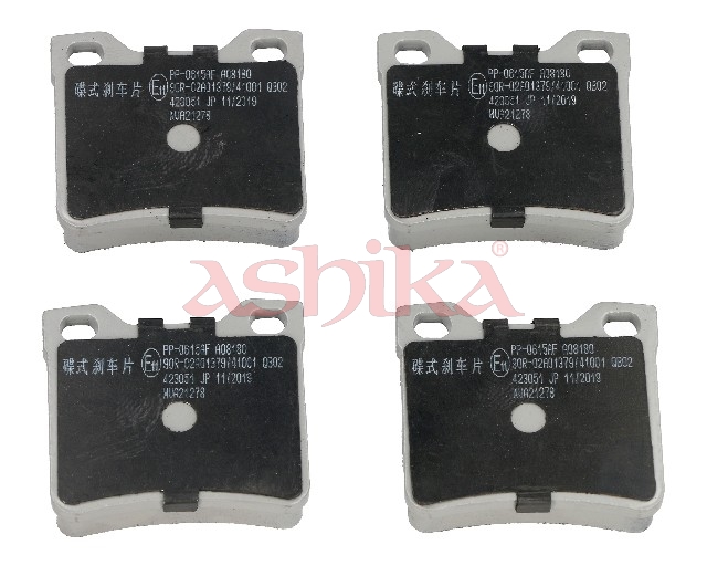 ASHIKA Bremseklodser 51000615 bagaksel for PEUGEOT