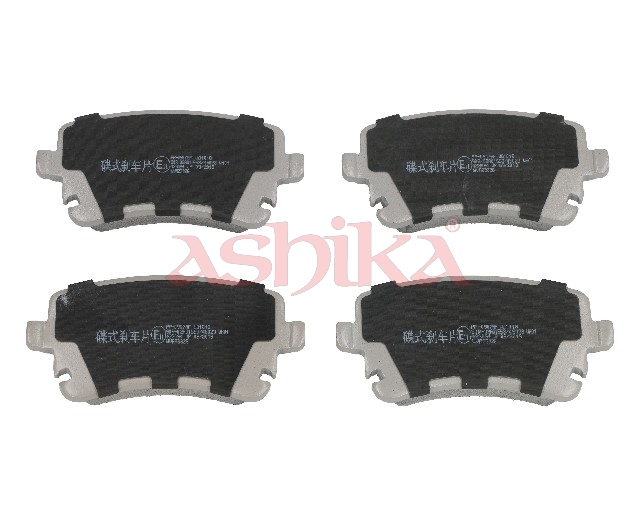 ASHIKA Bremseklodser 51000907 bagaksel for VW AUDI BENTLEY