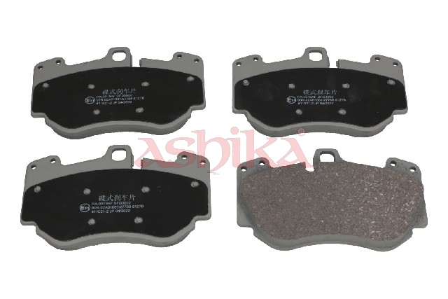 ASHIKA Bremseklodser 51000919 bagaksel for VW PORSCHE