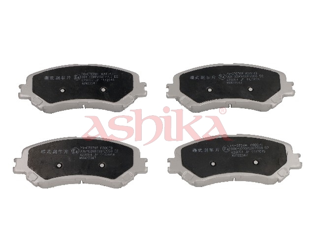 ASHIKA Bremseklodser 50000707 foraksel for RENAULT