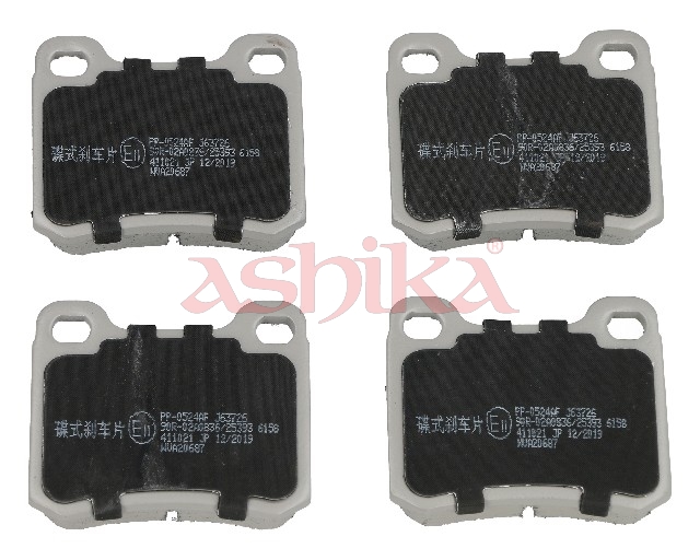 ASHIKA Bremseklodser 51000524 bagaksel for MERCEDES-BENZ