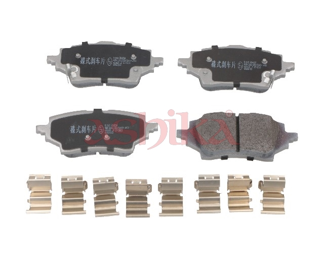 ASHIKA Bremseklodser 5102263 bagaksel for SUZUKI TOYOTA MAZDA