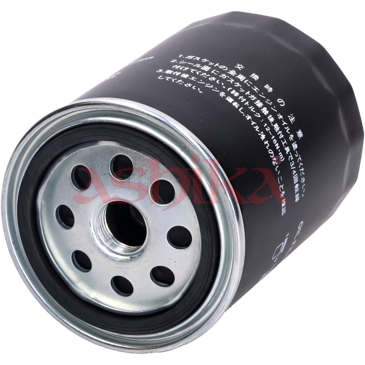 ASHIKA Oliefilter 10h0004u Påskruet 117mm for HYUNDAI