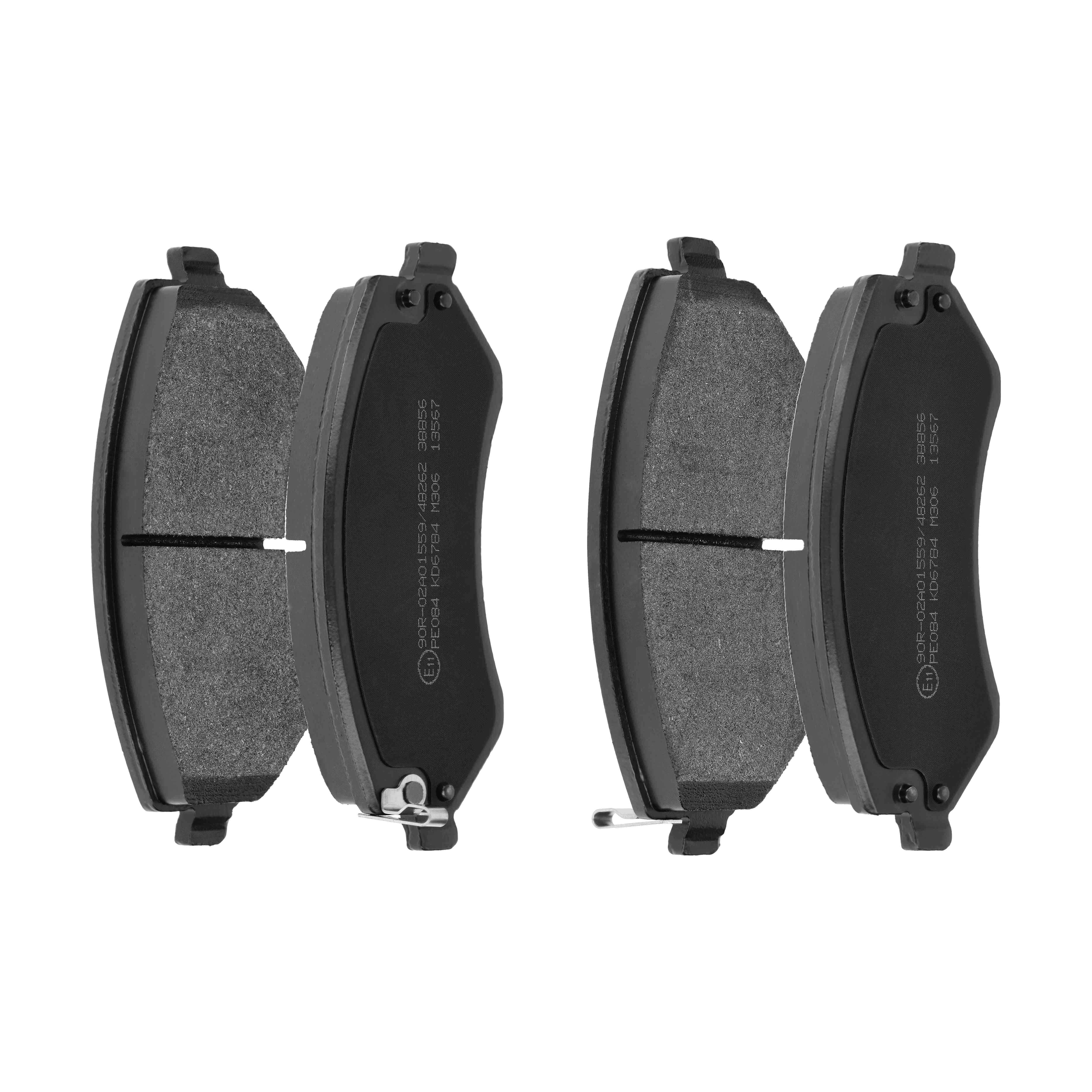 F.BECKER Bremseklodser 10412551 for FIAT / LANCIA JEEP CHRYSLER DODGE