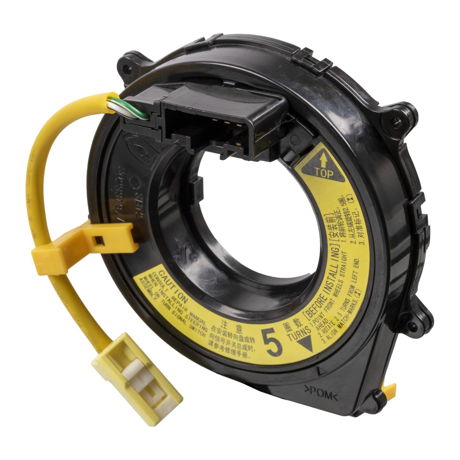 BLUE PRINT Vinkelfjeder, Airbag adbp140022 for LEXUS TOYOTA