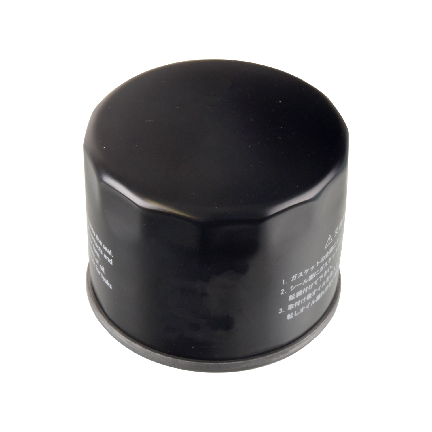 BLUE PRINT Oliefilter adbp210021 Påskruet 63mm for FORD