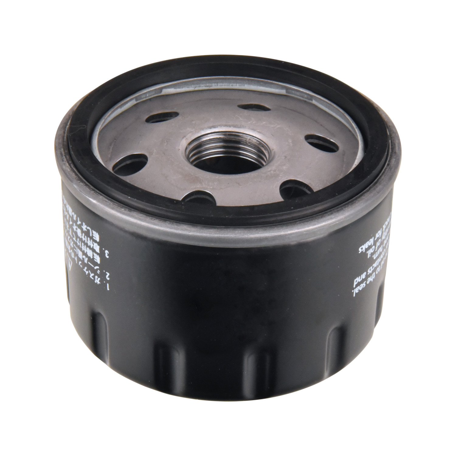 BLUE PRINT Oliefilter adbp210077 Påskruet 55mm for BMW