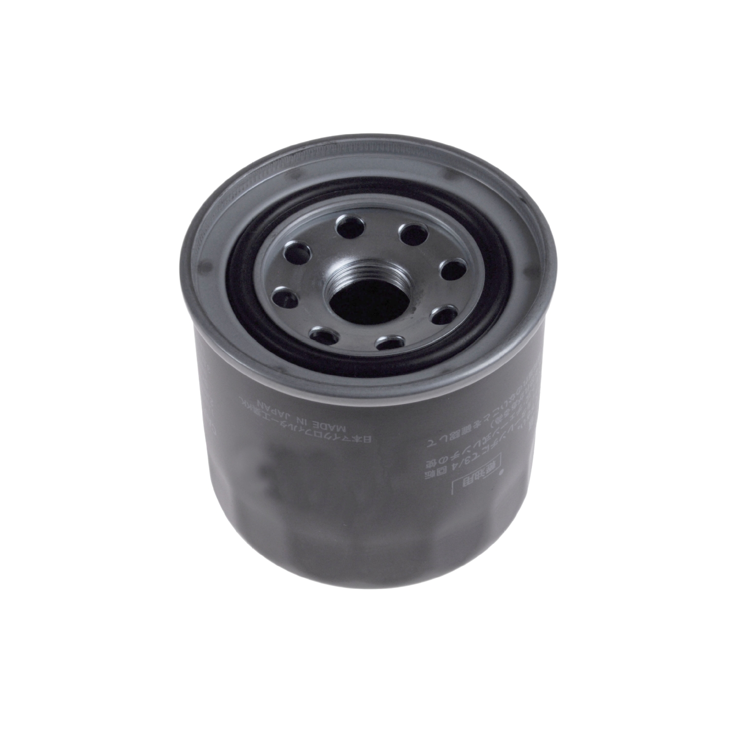 BLUE PRINT Brændstof-filter add62305 Påskruet 81mm for DAIHATSU