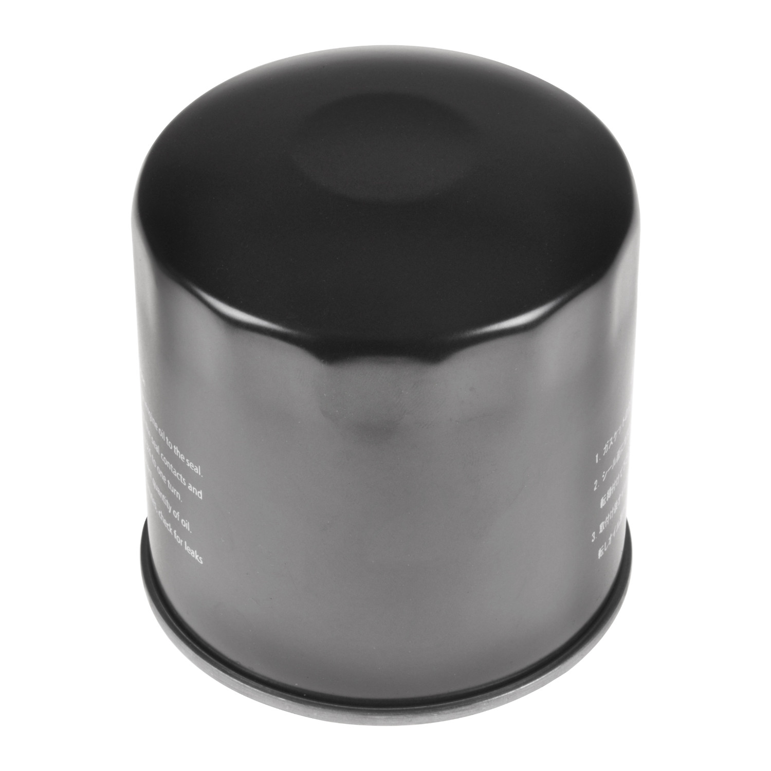 FEBI BILSTEIN Oliefilter 184130 Påskruet 75mm for KIA