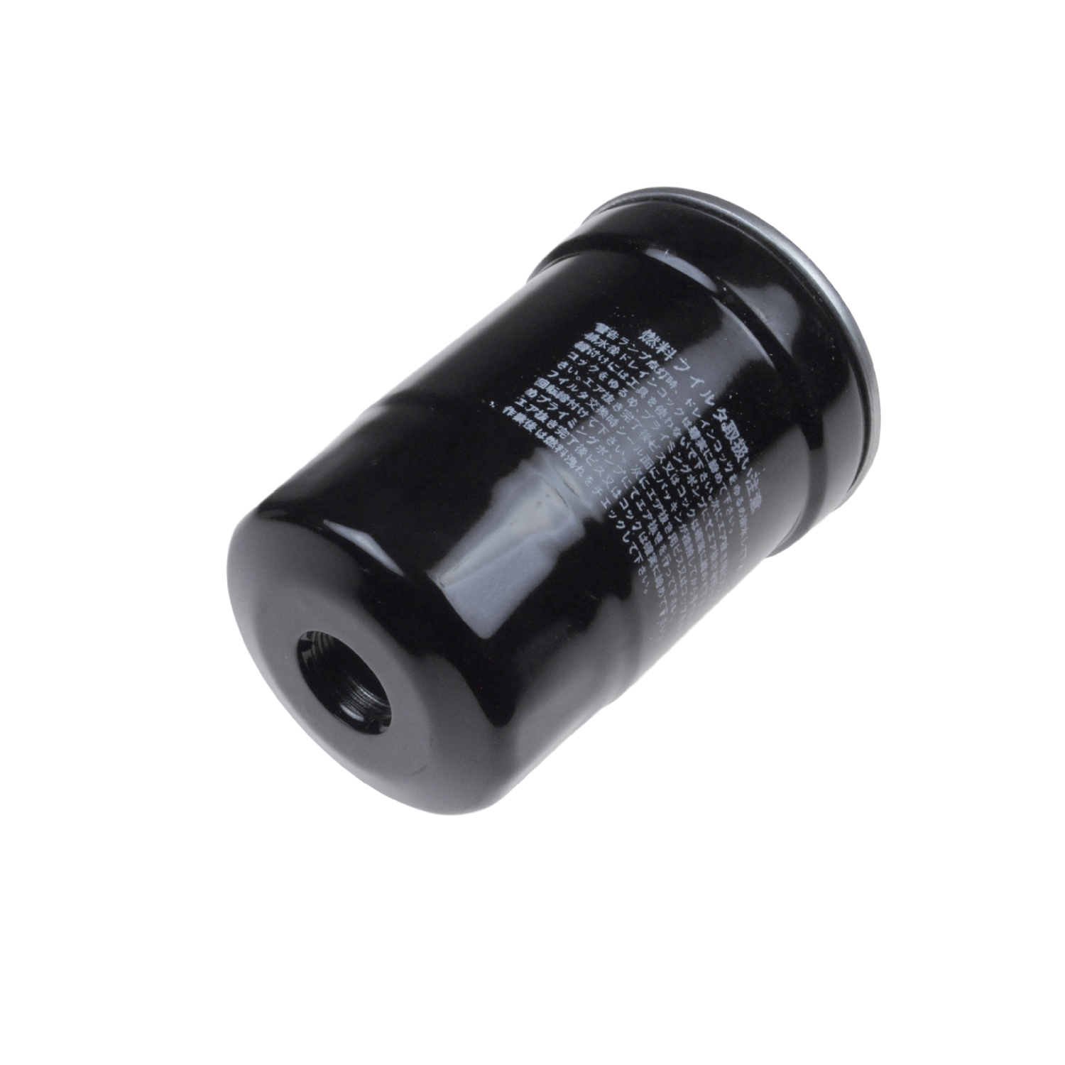 BLUE PRINT Brændstof-filter adg02319 Påskruet 122mm for ISUZU MITSUBISHI PROTON KIA