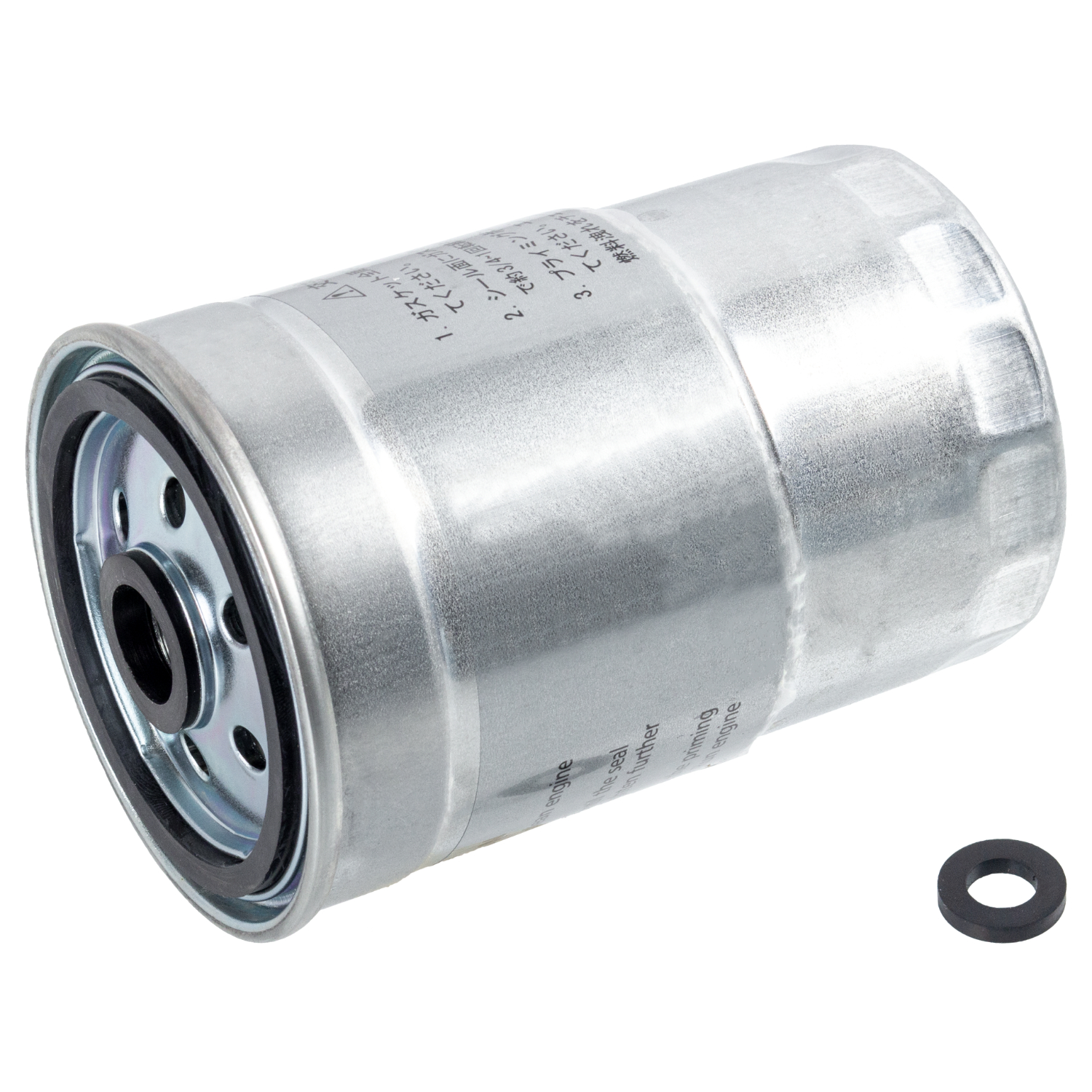 BLUE PRINT Brændstof-filter adj132320 Påskruet 134mm for LAND ROVER