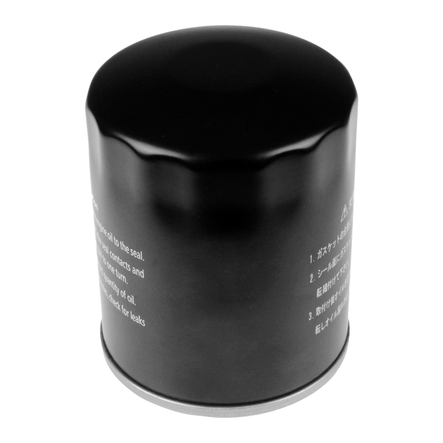 FEBI BILSTEIN Oliefilter 184131 Påskruet 89mm for MAZDA