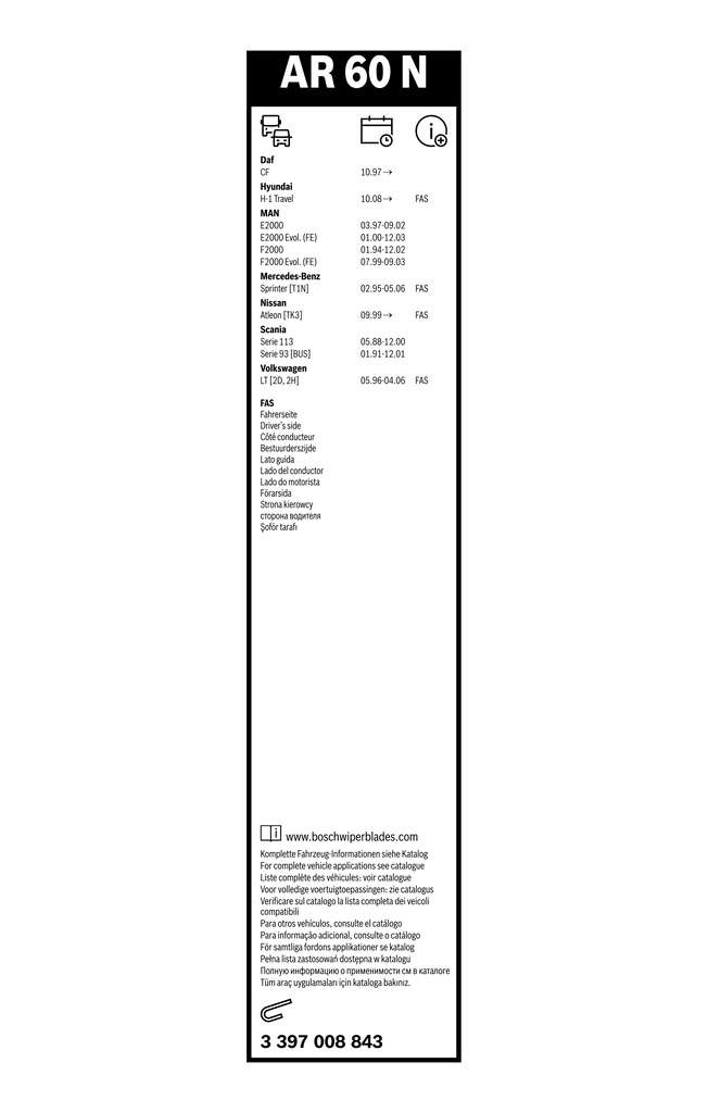 BOSCH Viskerblad 3397008843 for MERCEDES-BENZ