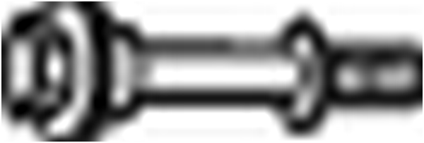 BOSAL 258944 for HONDA ROVER