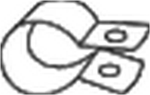 BOSAL 250525 for VW