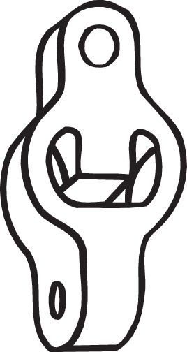 BOSAL 255801 for PEUGEOT