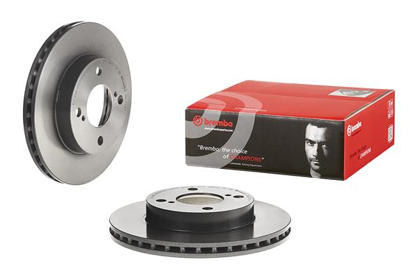 BREMBO Bremseskive 09d57211 231mm 20mm for SUZUKI