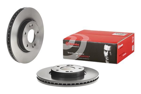 BREMBO Bremseskive 09d62411 288mm 25mm for KIA