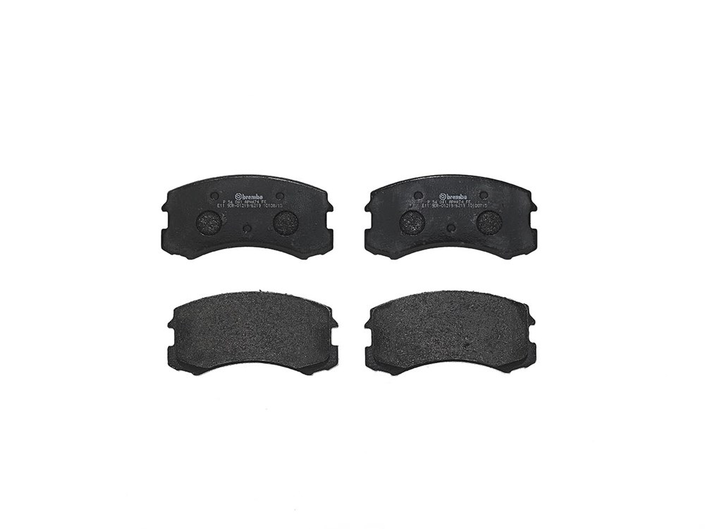 BREMBO Bremseklodser p54041 for MITSUBISHI