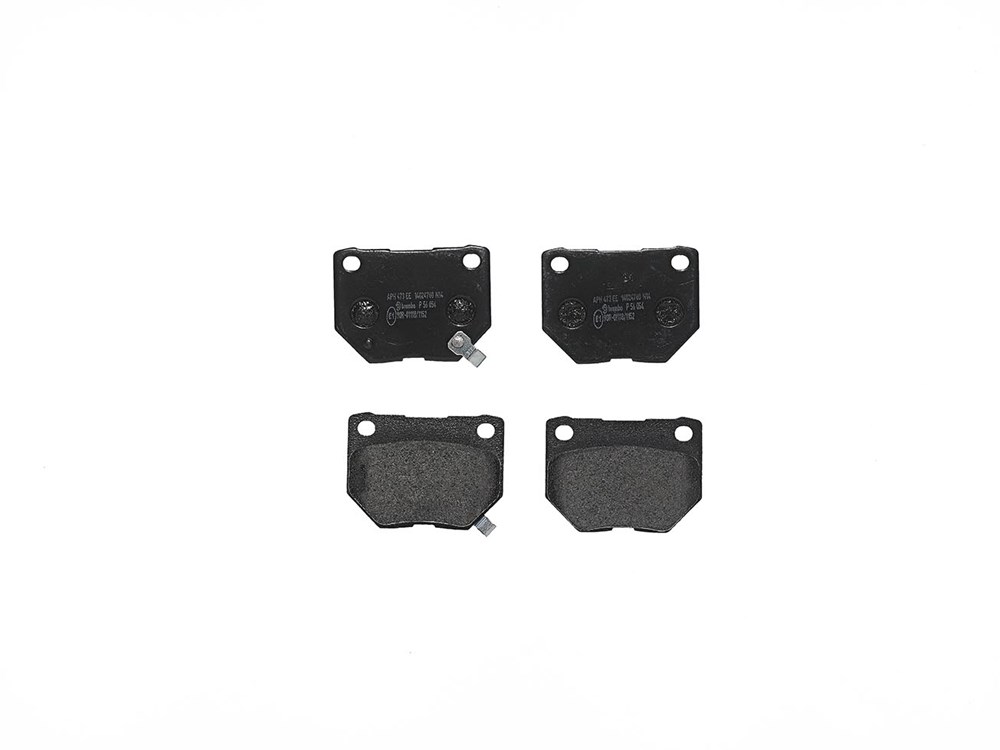 BREMBO Bremseklodser p56054 for NISSAN